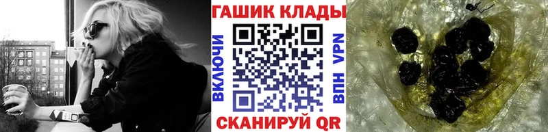kraken tor Гдов ГАШ Ice-O-Lator