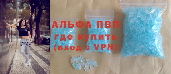 2c-b Аркадак