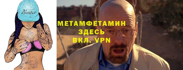 2c-b Аркадак
