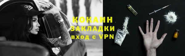2c-b Аркадак