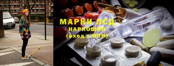 бошки Балабаново