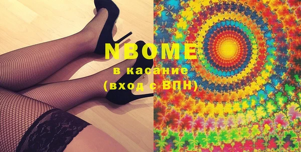ешки Болхов