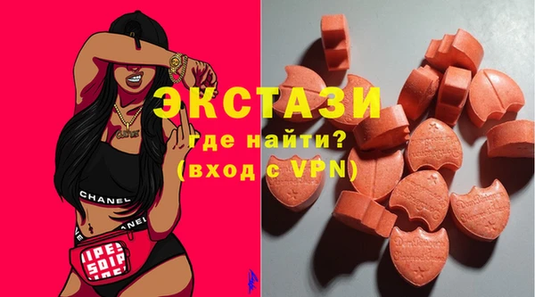2c-b Аркадак