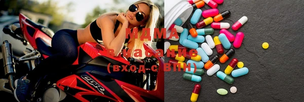 2c-b Аркадак
