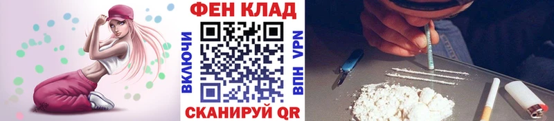 Первитин мет  Гдов 