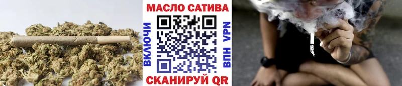 кракен ONION  Гдов  ТГК концентрат 